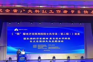 ?亚运女子100米栏：林雨薇12秒74夺冠 吴艳妮因抢跑成绩取消